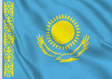 Республика Казахстан