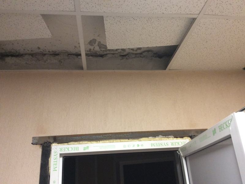 Жилое здание