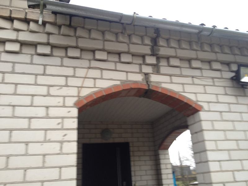 признаки повреждений