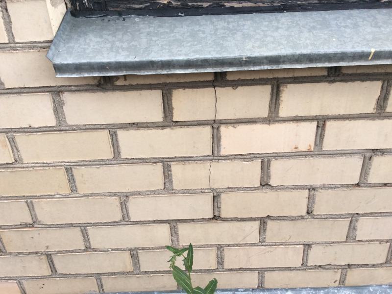 проблемы с фундаментом