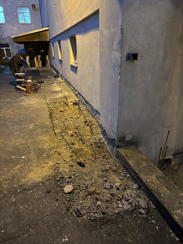 Стабилизация