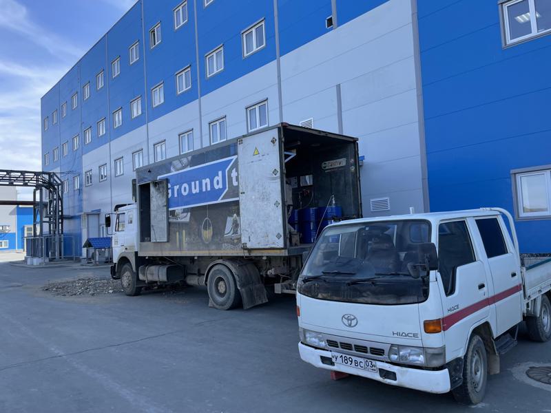 Стабилизация