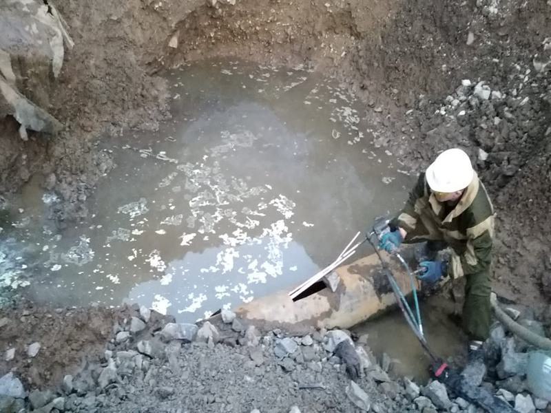 Стабилизация