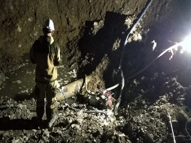 Экономия средств