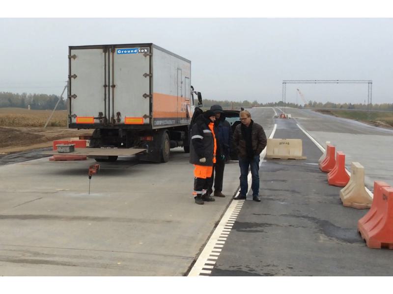 диагностика трещин